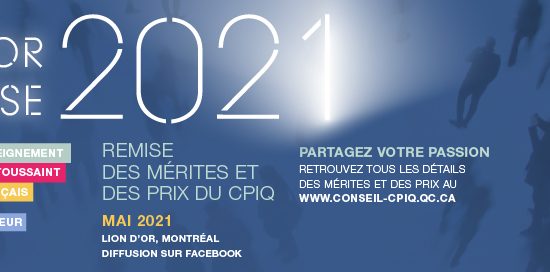 Gala or classe 2021