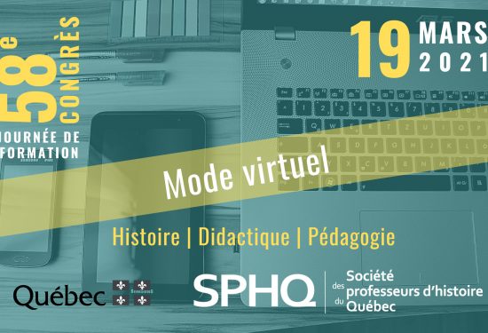 SPHQ